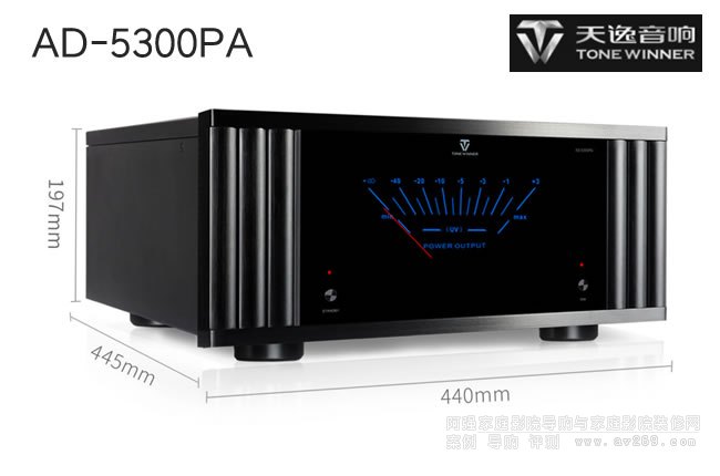 AD-5300PA󼉽B߱5300W󼉹