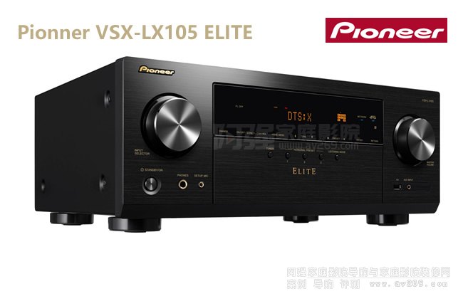 Pionner VSX-LX105 ELITEh7.2ŽB