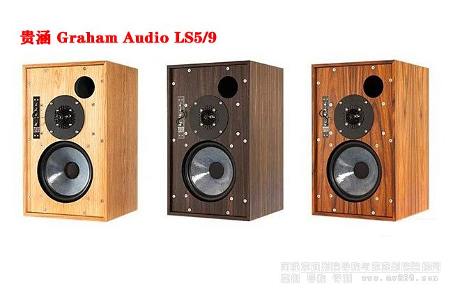 Ӣ(gu)FGraham Audio LS5/9 BBC Licensed O(jin) (tng)(sh)