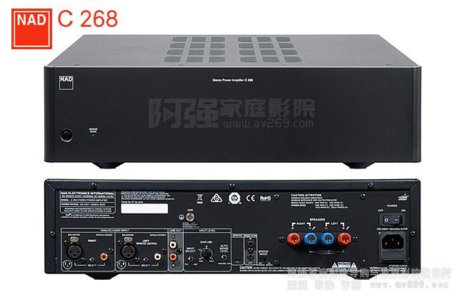 NAD C268w80W300W(j)ŽB