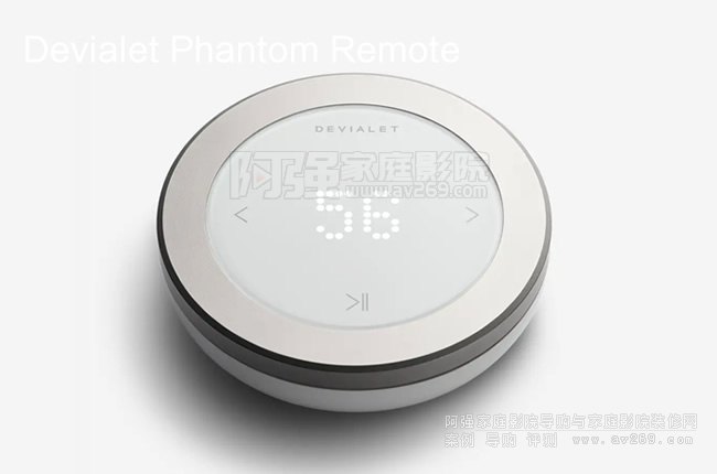 bDevialet Phantom Remote