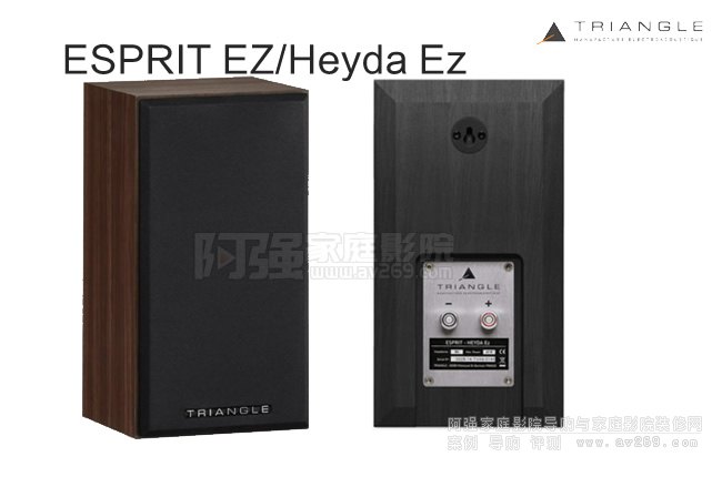 TRIANGLE HEYDA EZ ՠ_(d)EZ
