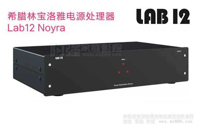 ֌Դ̎Lab12 Noyra̎B