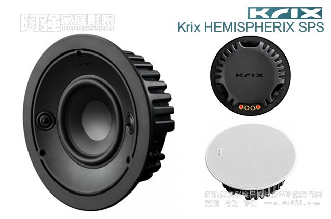 P˹cwKrix HEMISPHERIX SPSB