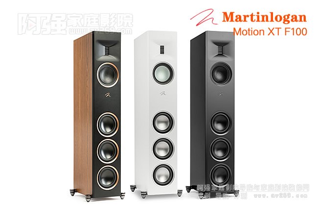 RJMartinlogan Motion XT F100B