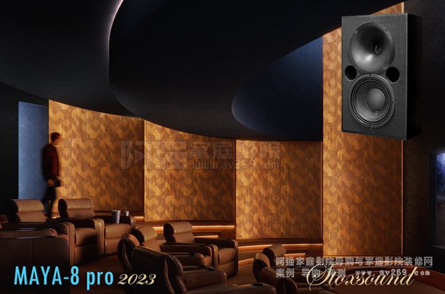 Ӣ(gu)STOXSOUND MAYA 8proӰԺ2023¿