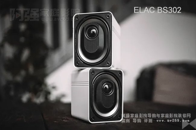 (gu)ELAC BS302ʽСl(wi)