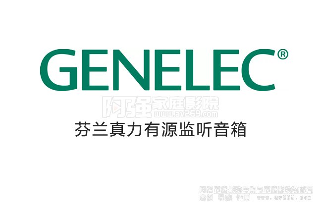 mGenelecԴO(jin) (tng)ƷƽB
