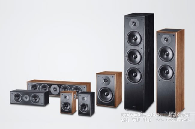 Magnat Monitor S LineƷ