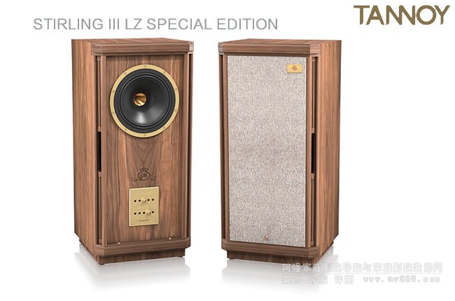 Ӣ(gu)˹؄eTannoy Stirling III LZ special editionB