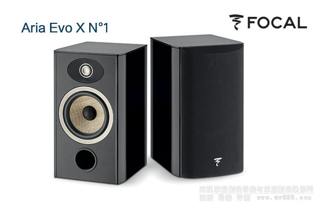 M(jn)1̖(ho)F(xin)OCAL Aria Evo X N1B