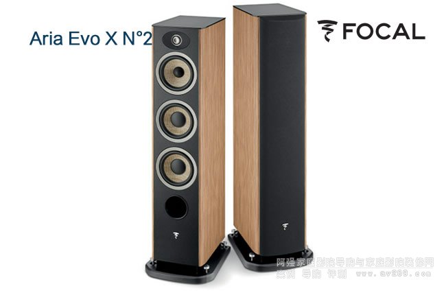 M(jn)2̖(ho)F(xin)OCAL Aria Evo X N2̖(ho)B