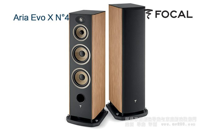 M(jn)4̖(ho)F(xin)OCAL Aria Evo X N4̖(ho)B