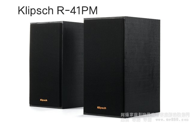 ʿKlipsch R-41PM ԴP