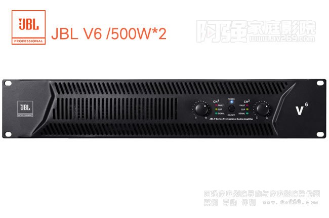 JBL V6 w(j)500WŽB