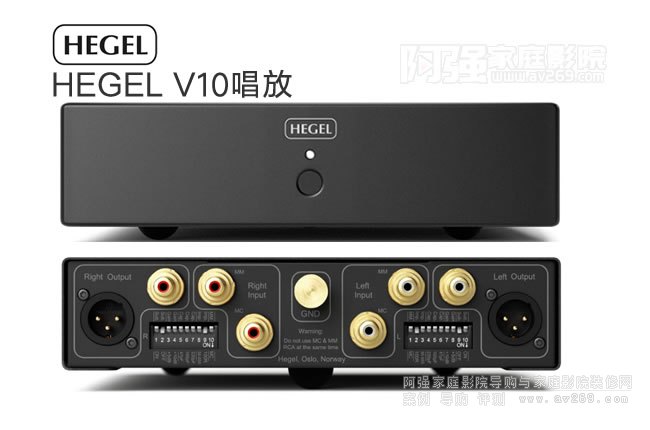 ڸ񠖳Hegel V10zCMMMCŴB