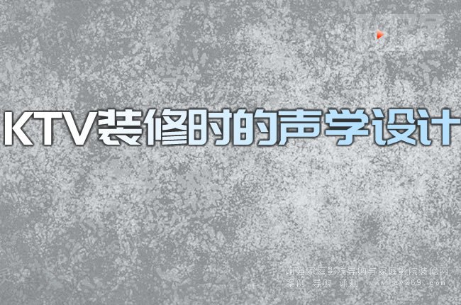 KTVbޕrW(xu)O(sh)Ӌ