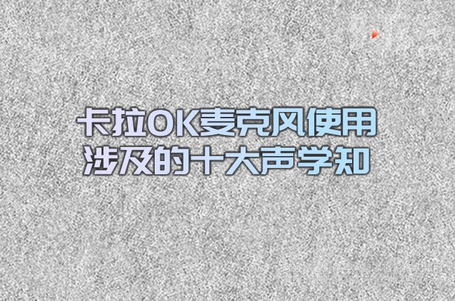 OKLʹ漰ʮW(xu)֪R