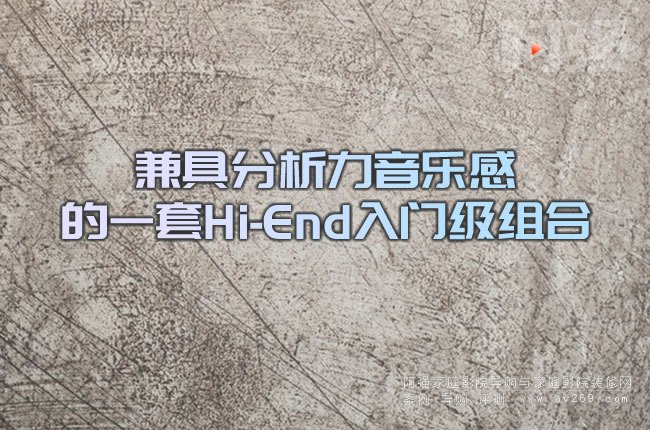 ߷(l)еһHi-EndT(mn)(j)M