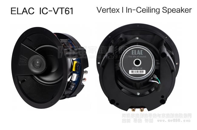 ELAC IC-VT61бELAC Vertex Iϵ