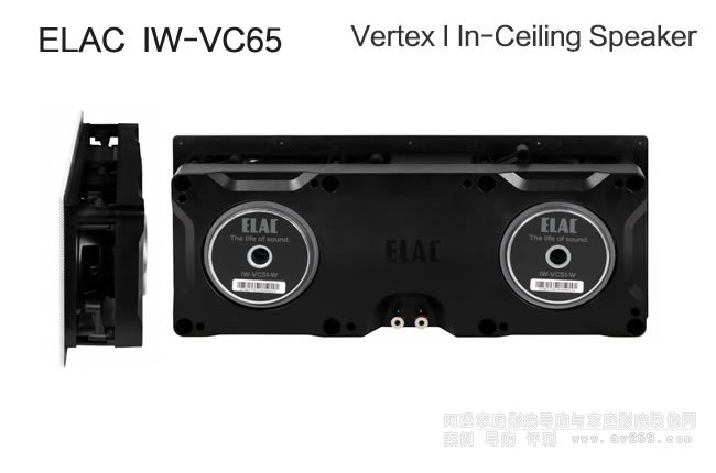 ELAC IW-VC65ǶELAC Vertex Iϵ
