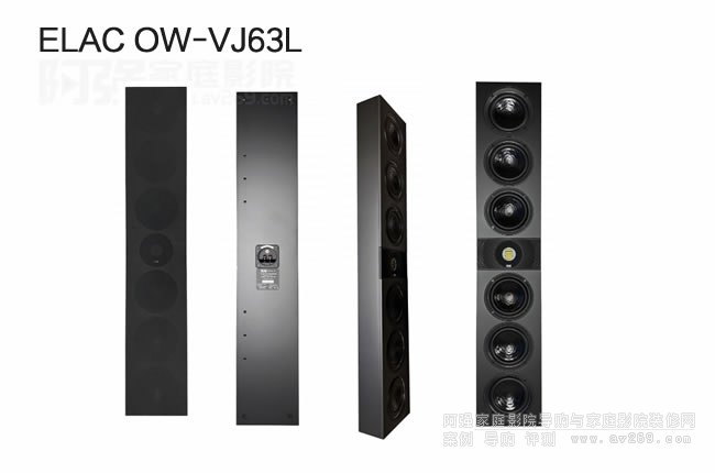 ELAC OW-VJ63LڒELAC Vertex IIIϵ