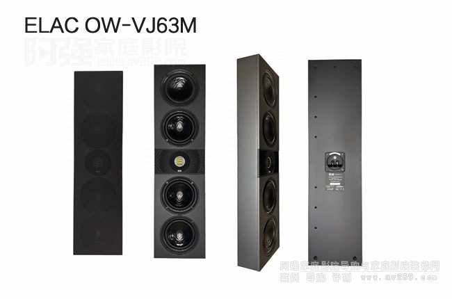 ELAC OW-VJ63MڒELAC Vertex IIIϵ