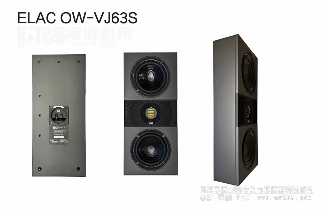 ELAC OW-VJ63SڒELAC Vertex IIIϵ
