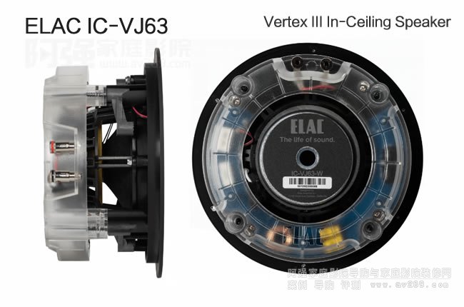 ELAC IC-VJ63ELAC Vertex IIIϵ