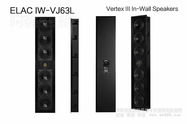 ELAC IW-VJ63L뉦ELAC Vertex IIIϵ 