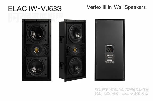 ELAC IW-VJ63S뉦ELAC Vertex IIIϵ
