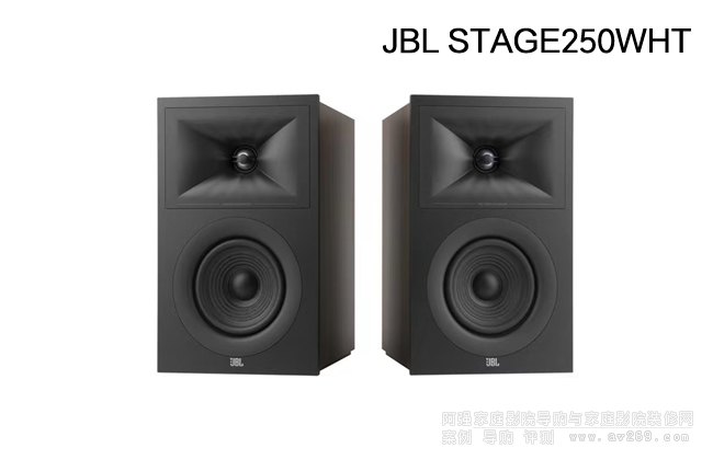 (gu)JBL STAGE250WHT(sh)
