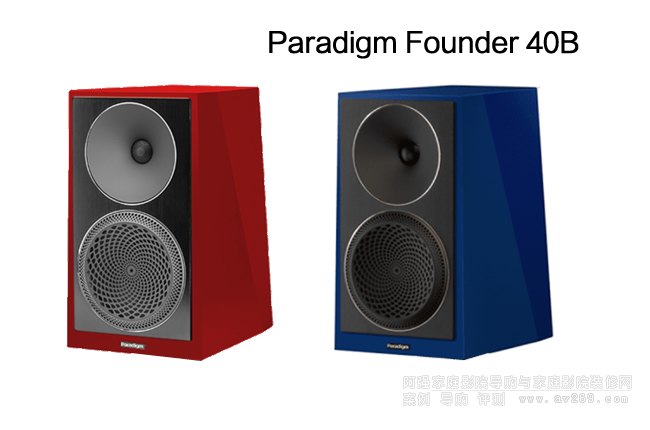 Paradigm Founder 40BFounder40BB