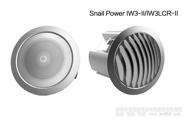 ΁ţSNAIL POWER IW3-II΢B