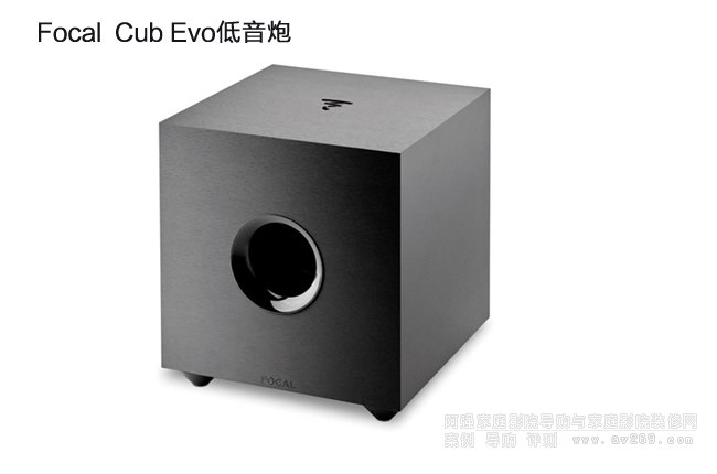 (gu)Cub EVO׌