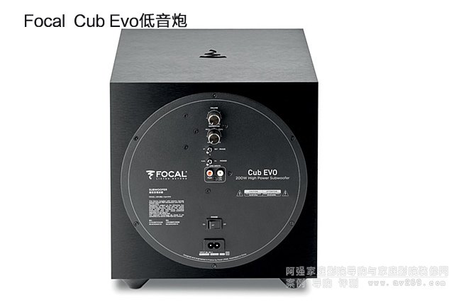 Cub EVO׌