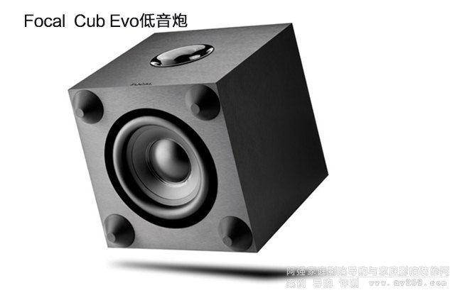Cub EVO׌
