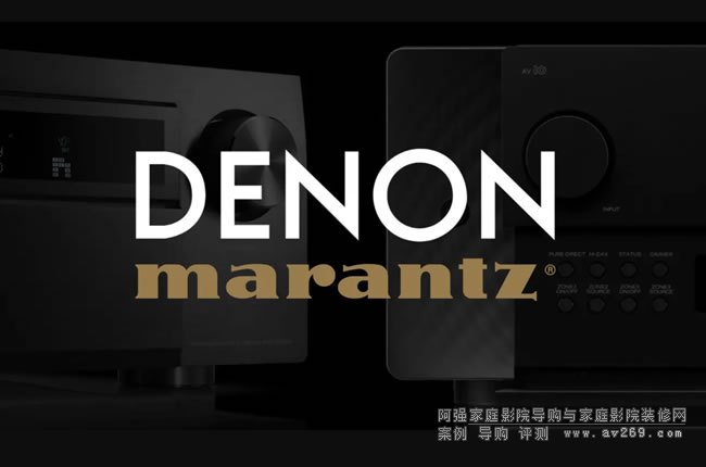 DenonMarantzȘI(y)(w)\I2025ֹͣ