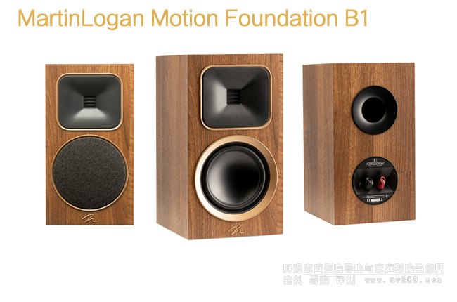 RJMotion Foundation B1(sh)B