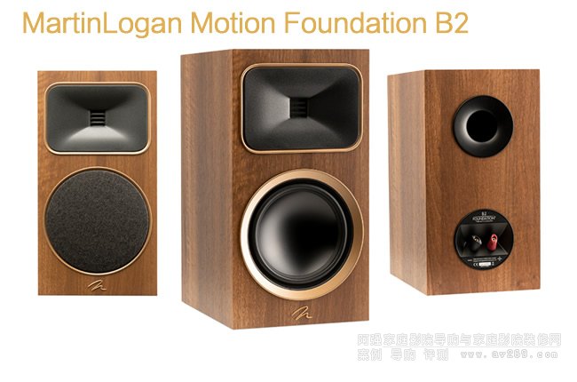 RJMotion Foundation B2(sh)B