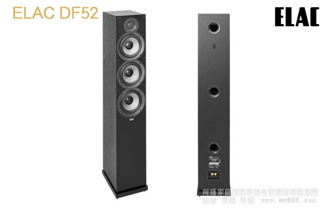 (gu)Elac DF52չʾ