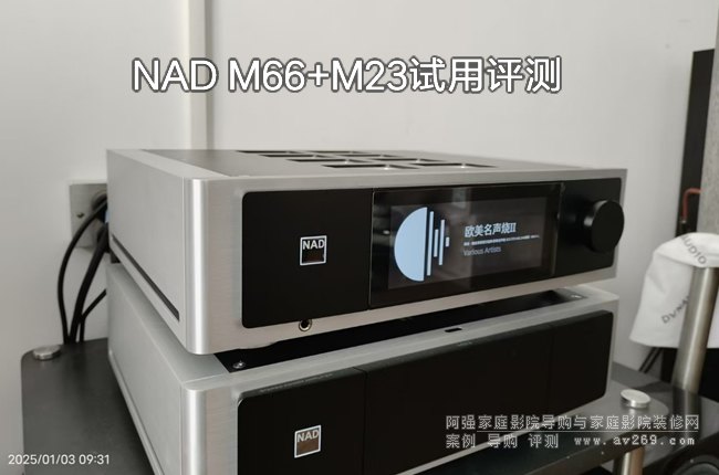 NAD M66+M23ԇuyYֵڴ