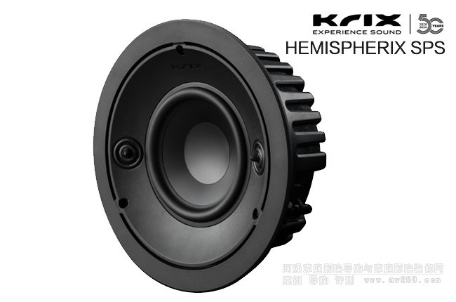 Krix HEMISPHERIX SPScw