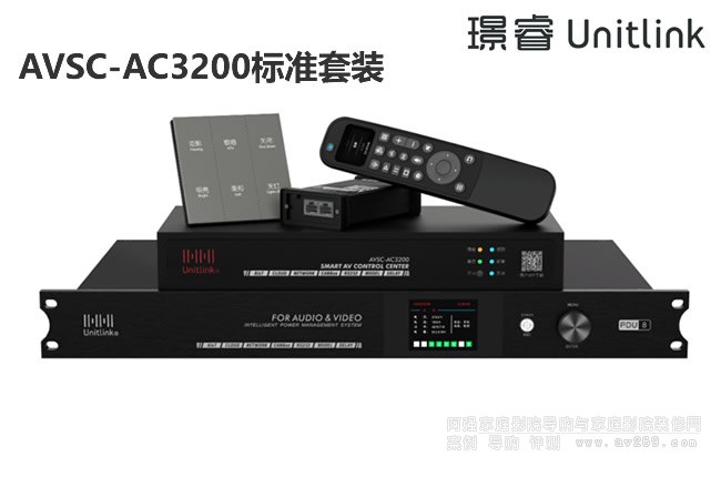 ZUnitLink AVSC-AC3200ӰпC(j)