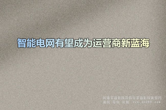 늾W(wng)ɞ\(yn)I{(ln)