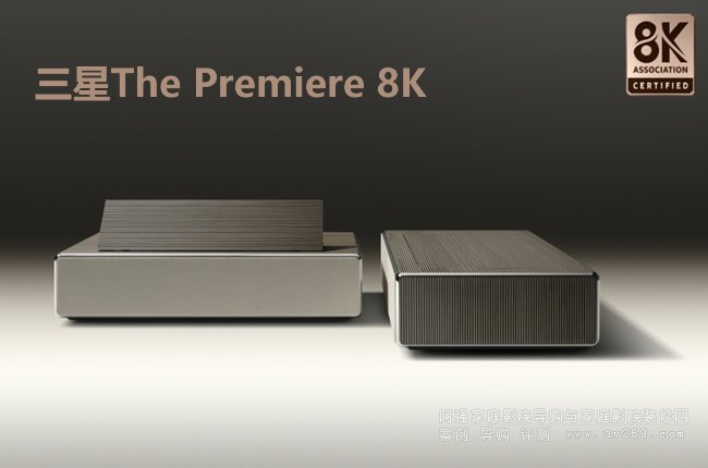 8KͶӰCThe Premiere 8K׿@8Kf(xi)JͶӰx