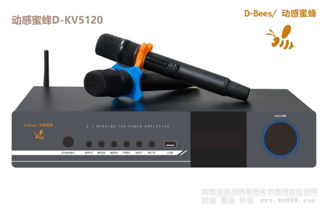 (dng)۷D-Bees D-KV5120 5.1ӰKһwʽ