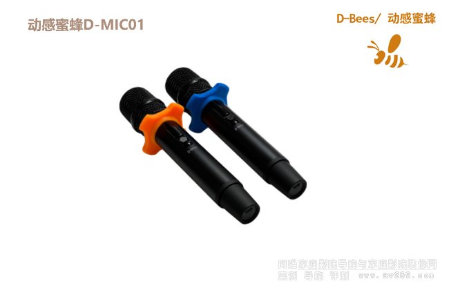 (dng)۷D-Bees D-MIC01 ɳ늟o(w)ԒͲ