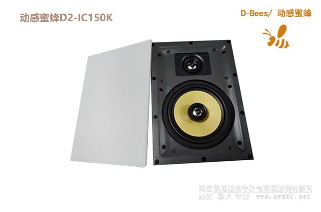 (dng)۷D-Bees D2-IC150K 6.5ɷlǶʽ