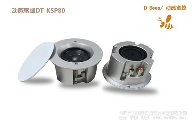 (dng)۷D-Bees DT-KSP80 Ͳʽ